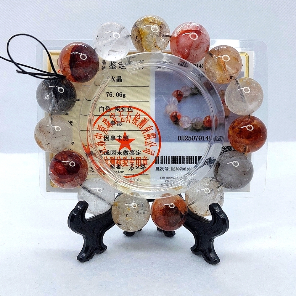 ☆Certified Duel Fire Herkimer Bracelet